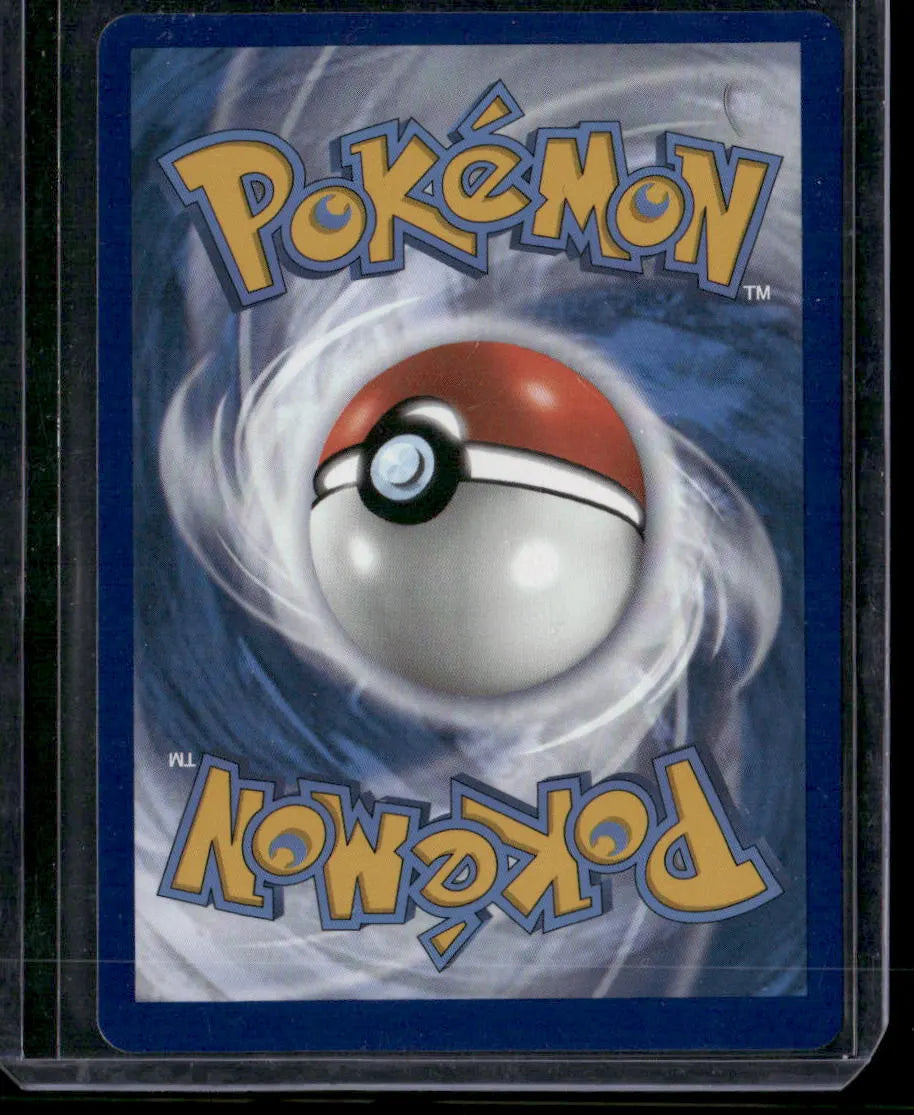 Chandelure V #39