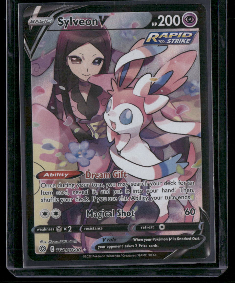 Sylveon V #TG14