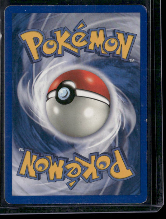 Marowak #7