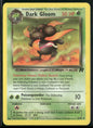 cardunion-img-sfqaql