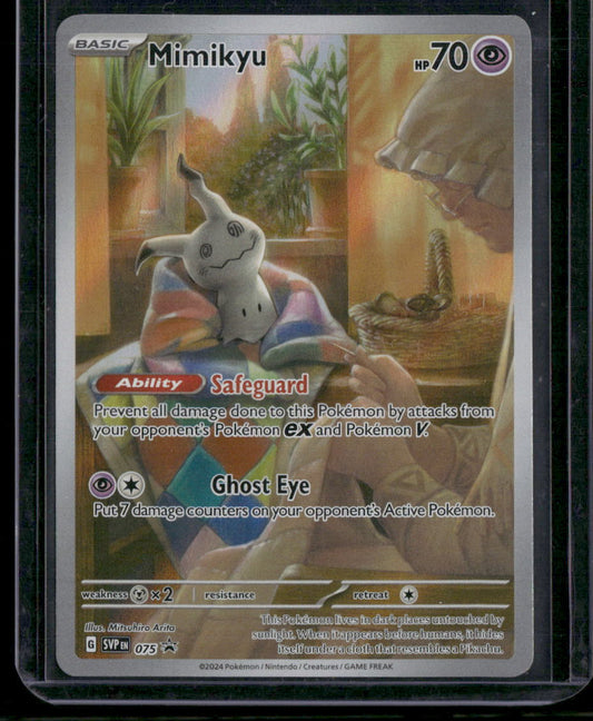 cardunion-img-f9xbjf