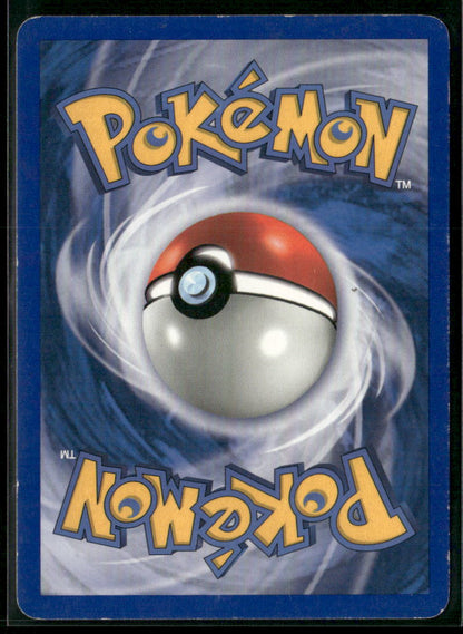 Psyduck #88