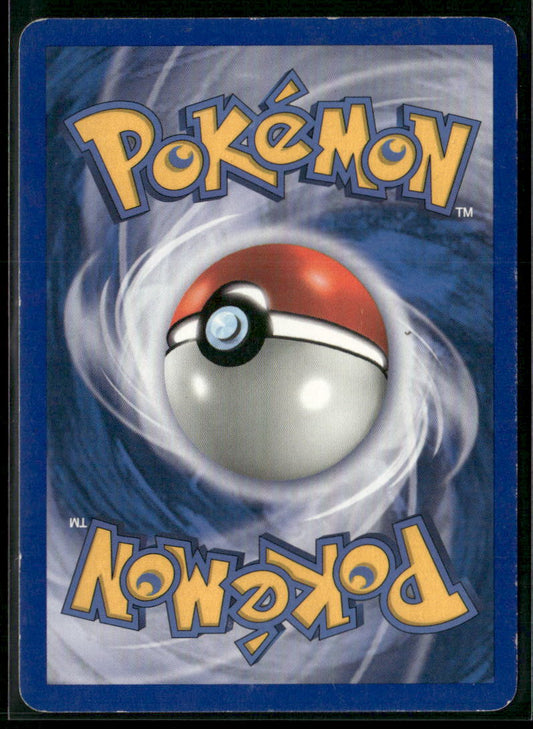 Psyduck #88