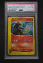Rocket`s Entei #095 (PSA 6)