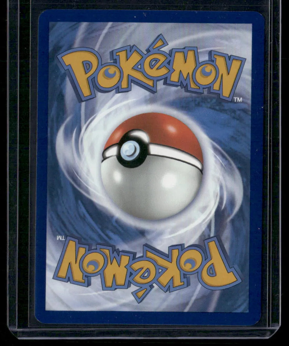 Duskull #GG28