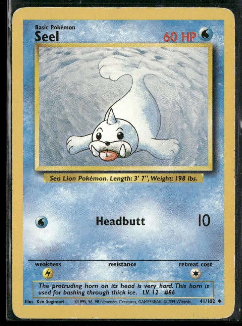 Seel #41