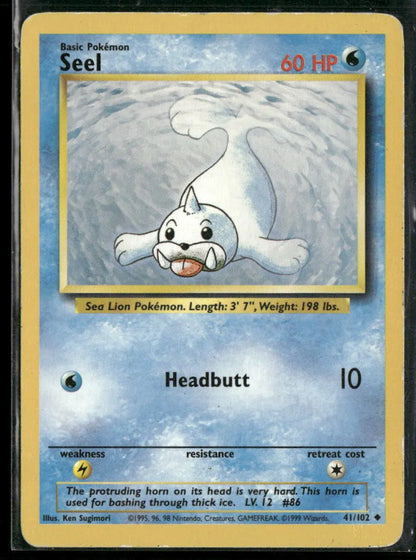 Seel #41