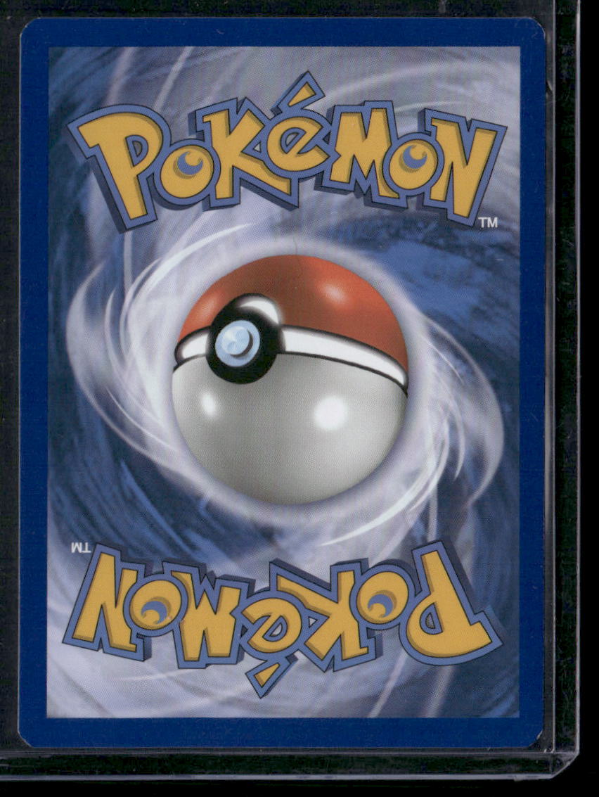 Imakuni?'s Doduo #112