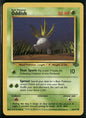 Oddish #58