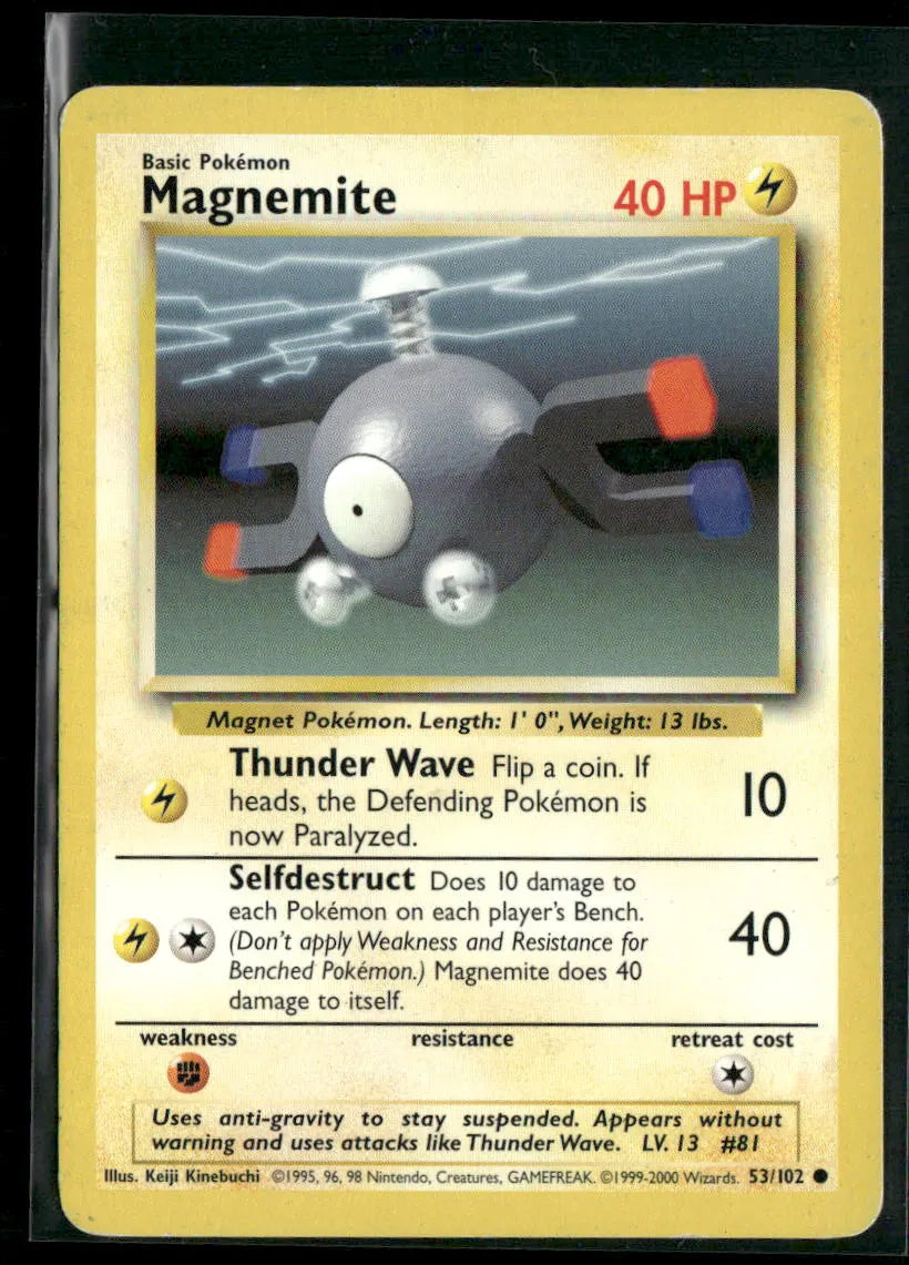 cardunion-img-bxqw9u