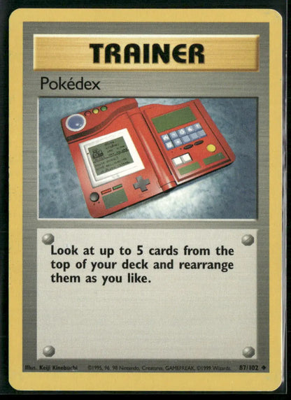 cardunion-img-lfhr1y