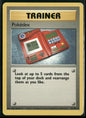 cardunion-img-lfhr1y