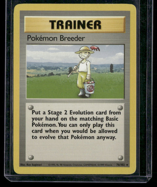 Pokémon Breeder #76