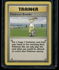 Pokémon Breeder #76
