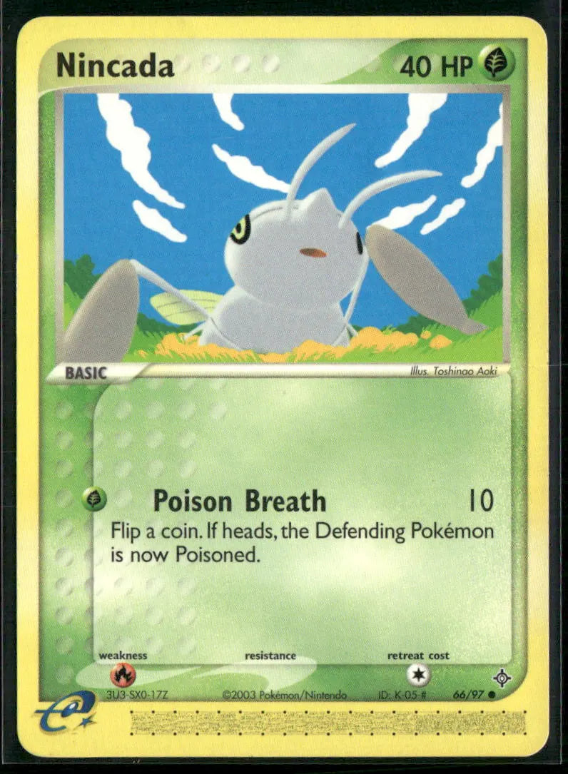 cardunion-img-nqmzjh