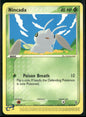 cardunion-img-nqmzjh