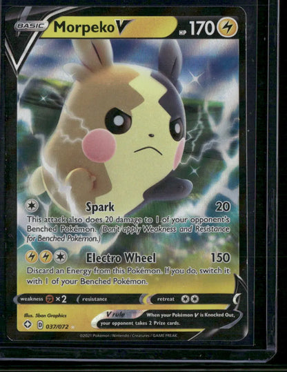 Morpeko V #37