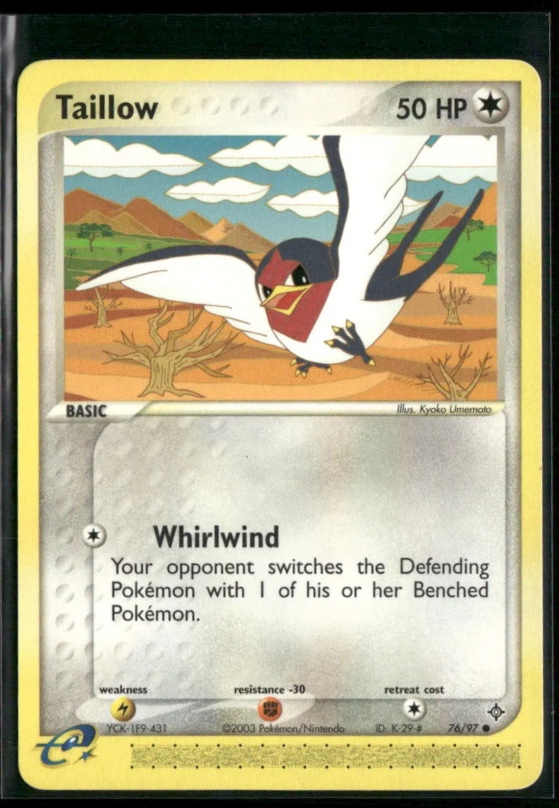 cardunion-img-imrzby