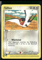 cardunion-img-imrzby