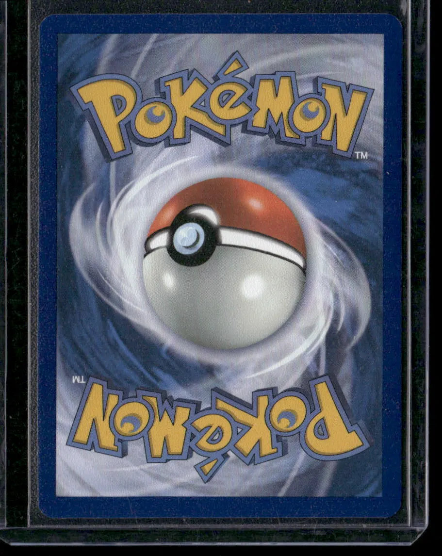Blastoise ex #30