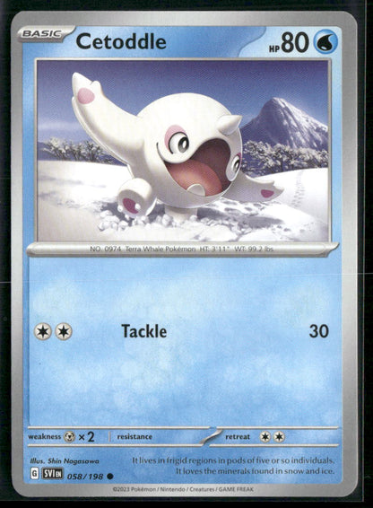 cardunion-img-f5426u