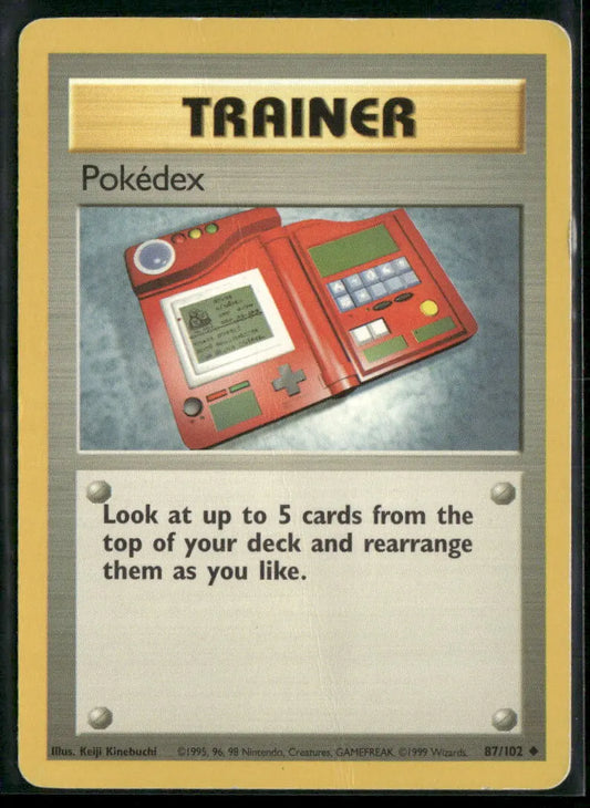 cardunion-img-qtqzfg