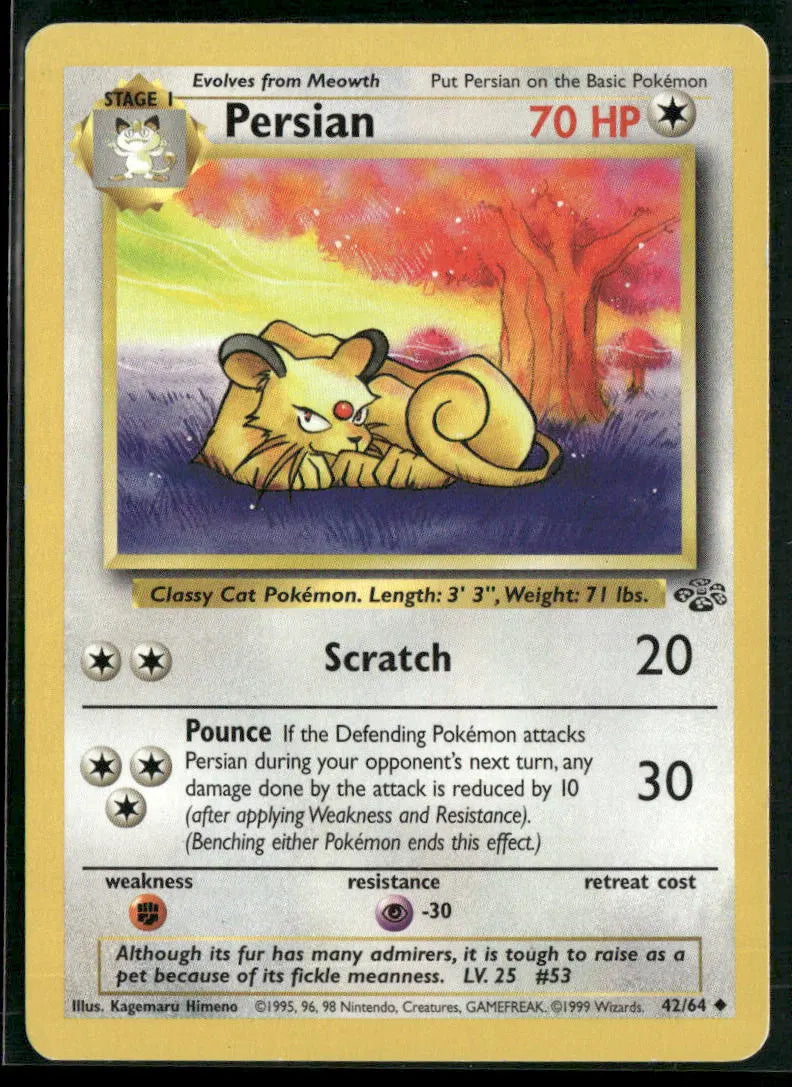 Persian #42
