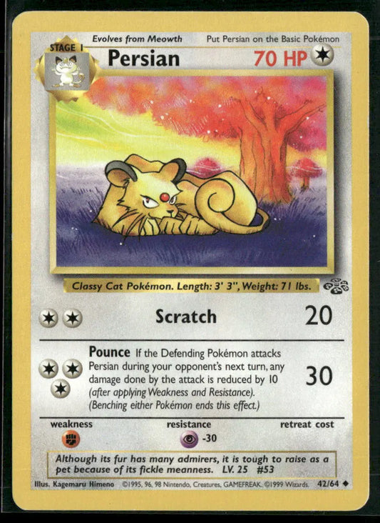 Persian #42