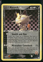 cardunion-img-1c9mzfl
