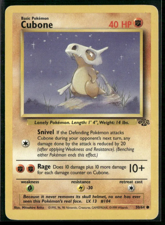 cardunion-img-im1qw1