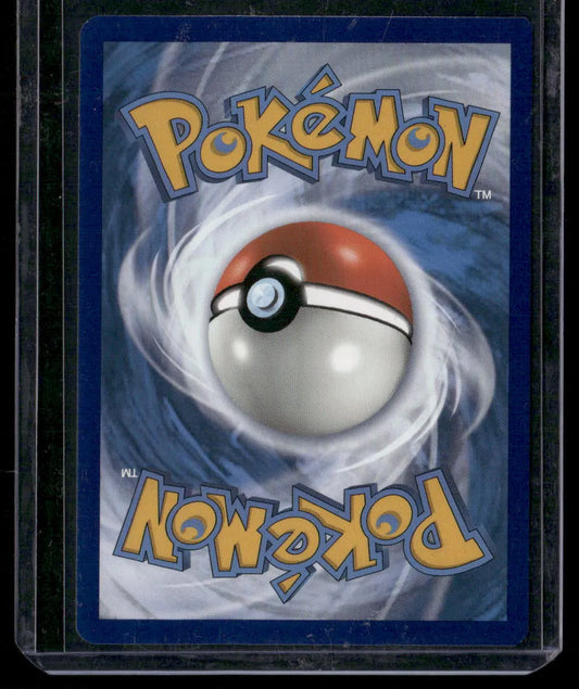 Dedenne #SV051
