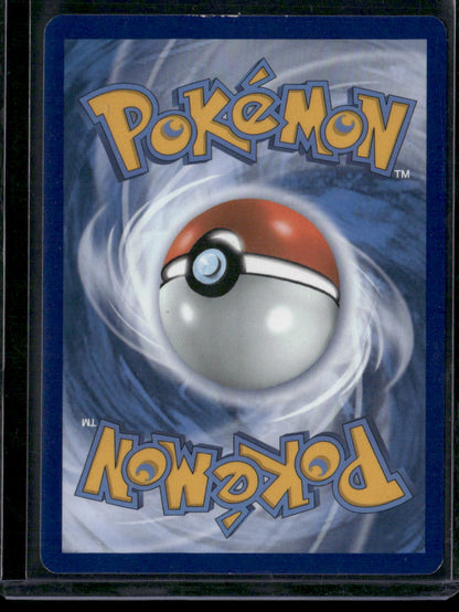 Flareon VMAX #SWSH180