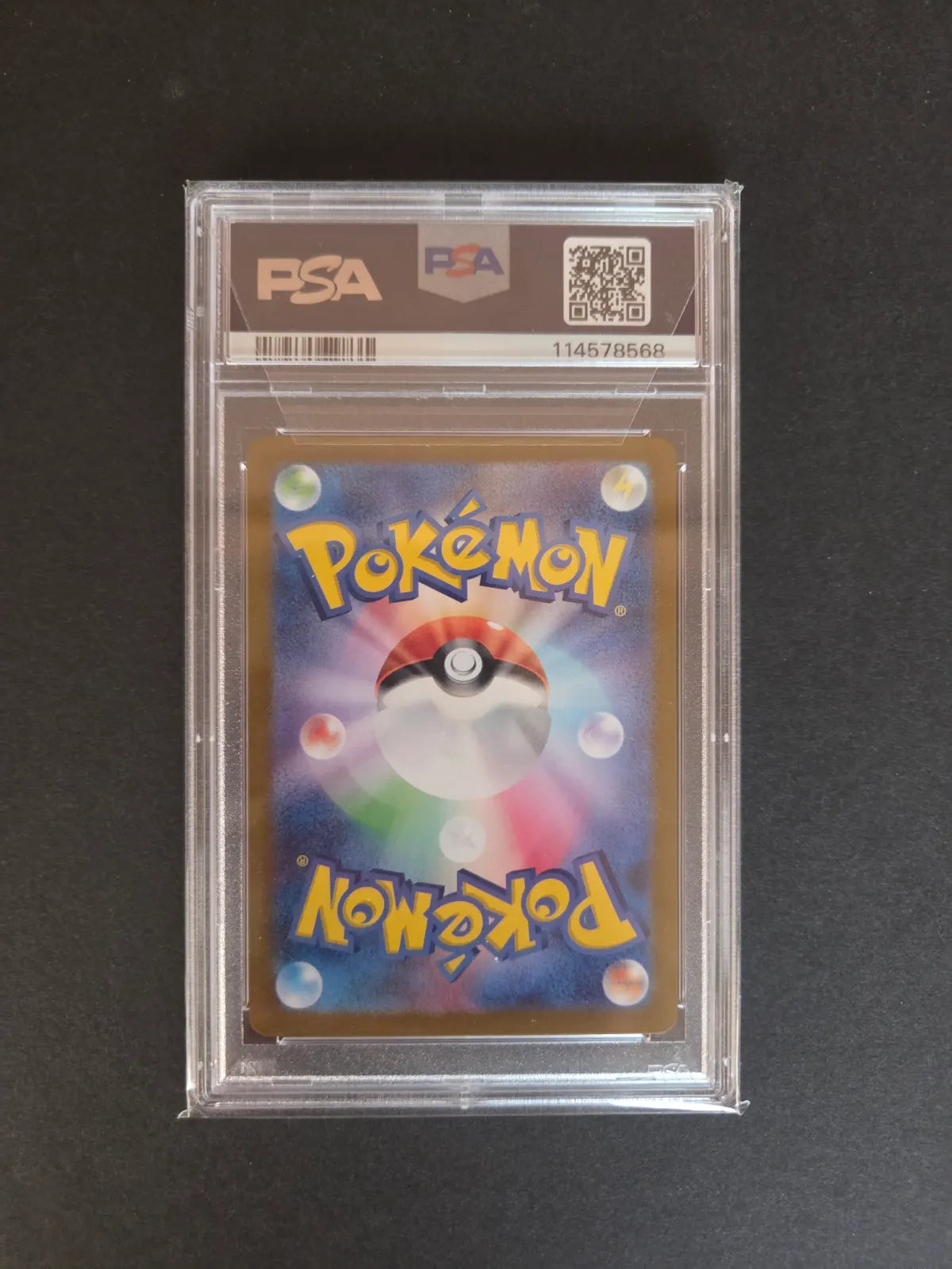 Eevee #133 (PSA 10)