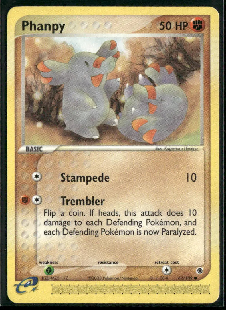 cardunion-img-idvt75