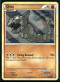 Onix #57