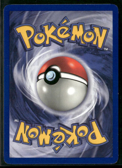 Pokémon Flute #86
