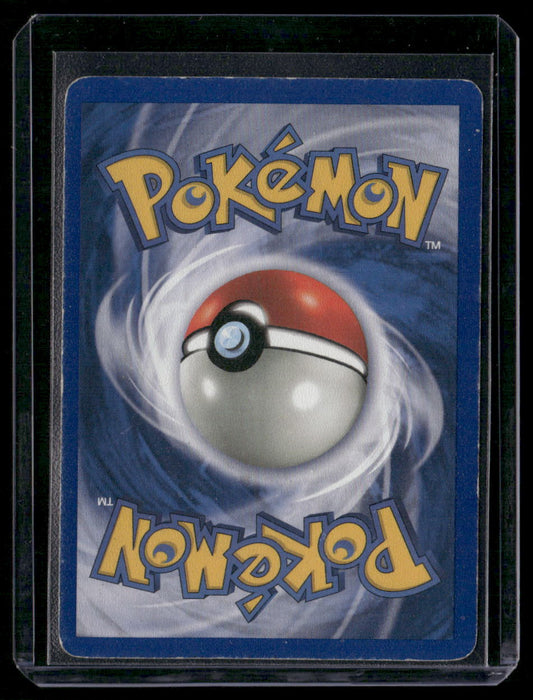 Ninetales #12