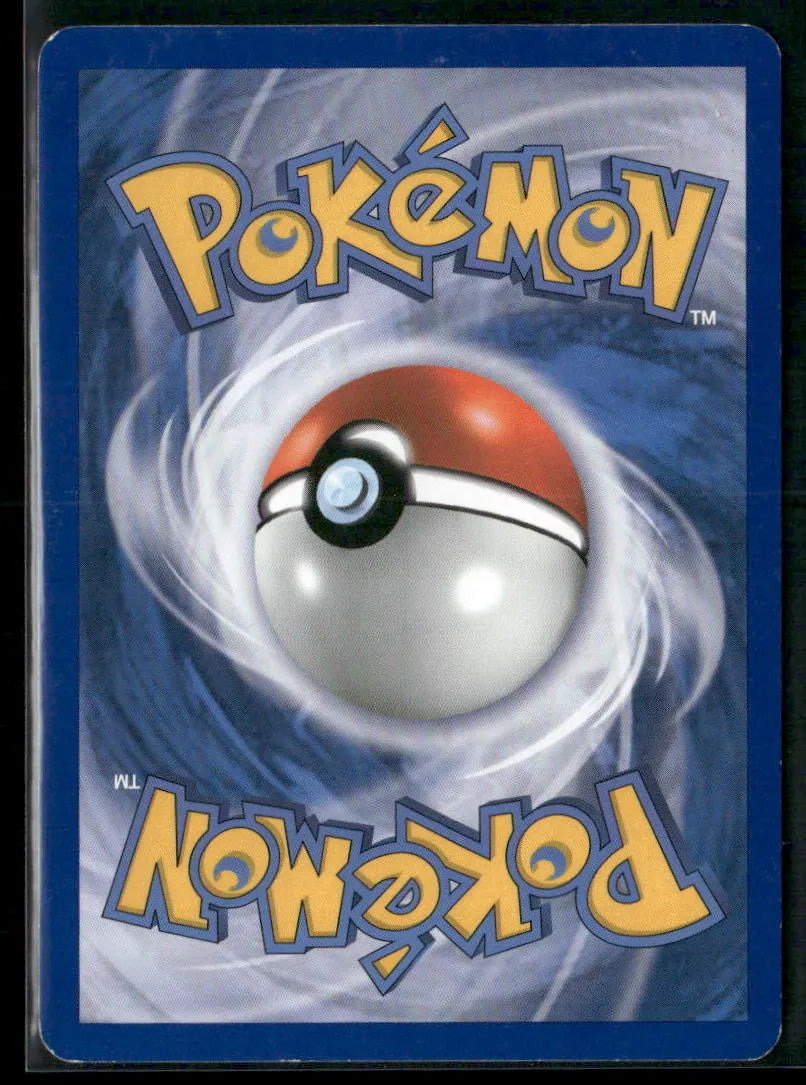 Riolu #60