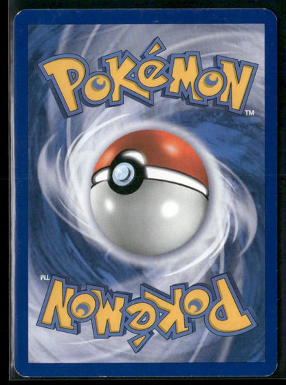 Riolu #60