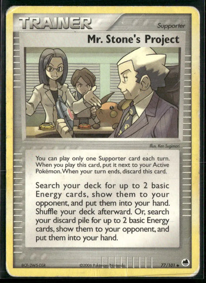 cardunion-img-a3tofw