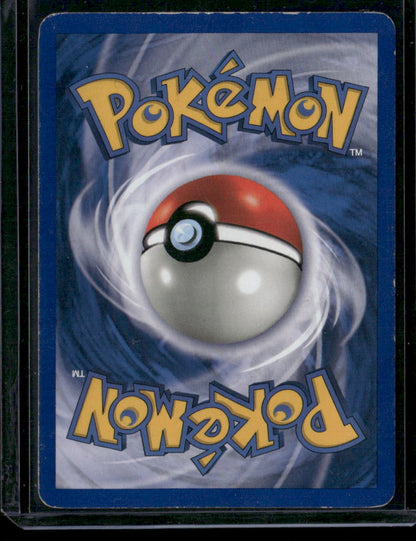Flareon #3
