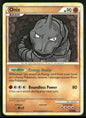 Onix #56