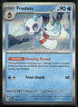 cardunion-img-1uhx0gv