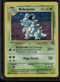 cardunion-img-p6iprz