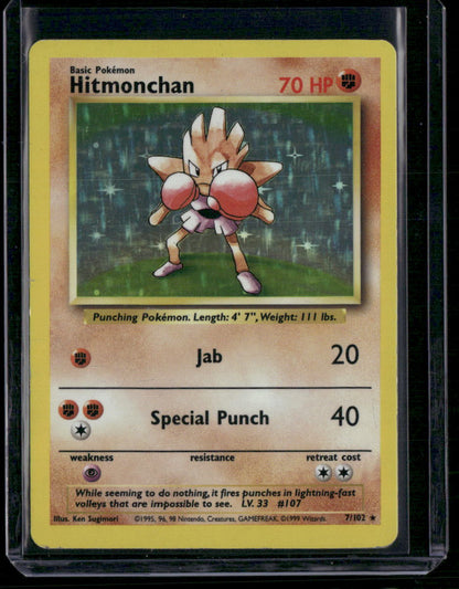 Hitmonchan #7