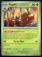 cardunion-img-ou5zuy