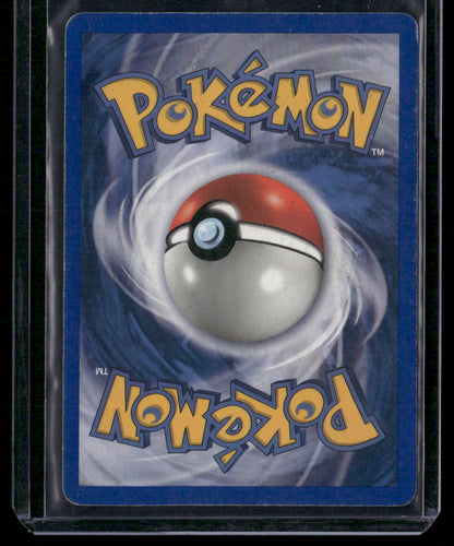 Ampharos ex #89