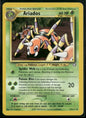 cardunion-img-1lxl7tw
