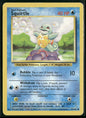 cardunion-img-ox30f0