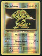 cardunion-img-tquw9s